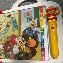 アンパンマン　ことばずかんDX　の画像
