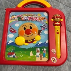 サムネイル