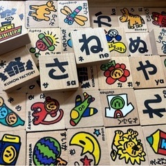 ひらがな　英語　積み木　木製　KUMONの画像