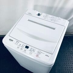 ID:sc12704 ヤマダ電機 YAMADA 洗濯機 一人暮ら...