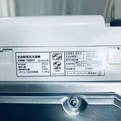 ID:sc12704 ヤマダ電機 YAMADA 洗濯機 一人暮らし 中古 2022年製 全自動洗濯機 6.0kg ホワイト 送風 乾燥機能付き YWM-T60H1  【リユース品：状態B】【送料無料】【設置費用無料】の画像