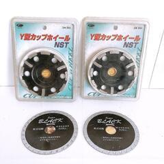 【GOEI】Y型カップホイールNST