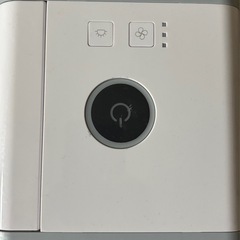 スポットクーラー