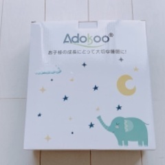 ベビー枕の画像