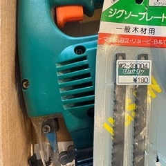 【受け渡し調整中】HOMETOOL ジグソー JS-16V ナカトミ　替刃付き の画像