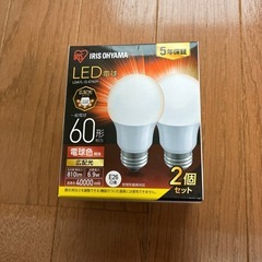 LEDペンダントライト 60w相当×4灯
の画像