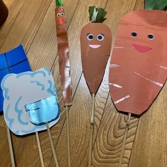 人参　大根　牛蒡のペープサート　手作り