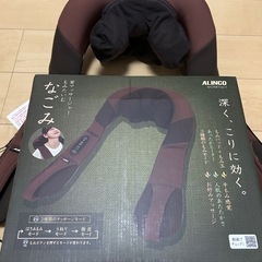 ALINCO ネックマッサージャー 首 マッサージ器

