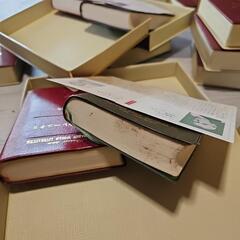 世界文学全集①～⑳40冊の画像