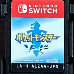 任天堂　Nintendo Switch ポケットモンスターソード