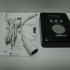 Miditech GM音源モジュール Pianobox mini