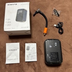 電動空気入れ
