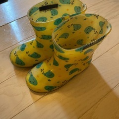 長靴　15センチ