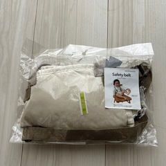 チェアベルト