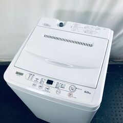 ID:sc12705 ヤマダ電機 YAMADA 洗濯機 一人暮ら...