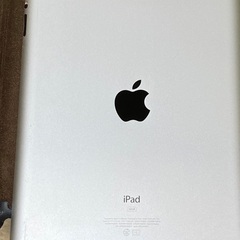 古いiPadの画像