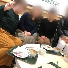名古屋のスピリチュアル交流会♪6/8（日）19時〜★名古屋de精神世界カフェ会 - メンバー募集