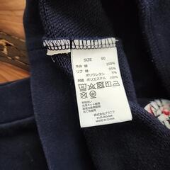 ドラえもんトレーナー　90サイズの画像