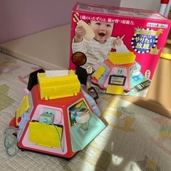 サムネイル
