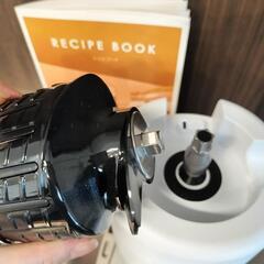 【定価¥37,800】【3回のみ使用・とても綺麗】ヒューロム
コールドプレスジューサー
H310A /ミキサー コールドプレスジュース 人参 酵素 フローズンの画像