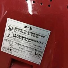 0506-221 ※使用感あり　2020年製 加湿器の画像