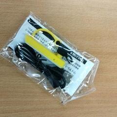 0506-584 家電製品