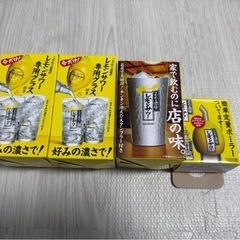 こだわり酒場セット