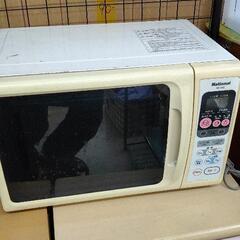 0506-241 家電製品