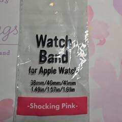 Applewatch band ダイソー×TOKYOGIRLSコラボの画像