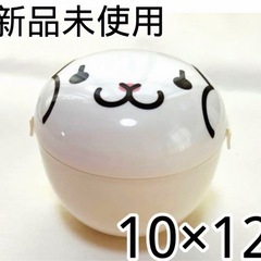 ☆新品弁当箱☆弁当箱 2段 乳白色 ホワイト 箸 スプーン付 可...