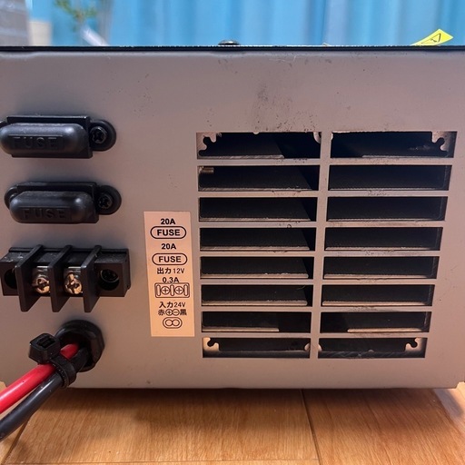 ALINCO アルインコ DT-840M DCコンバーター 40A デコデコ (まー