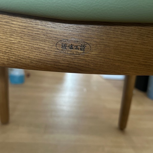 浜本工芸ダイニングチェア4脚セット

