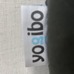 Yogibo（ヨギボー）の画像