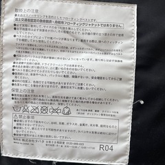 フローティングベストの画像