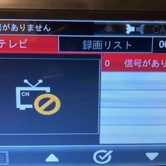 小型DVDプレイヤーの画像