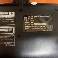 小型DVDプレイヤーの画像