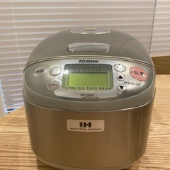 象印　炊飯器