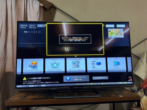 SHARP 2016年製 テレビ