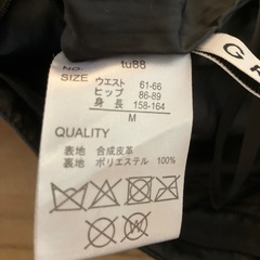 ショートパンツの画像