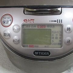 タイガー炊飯器,動作品