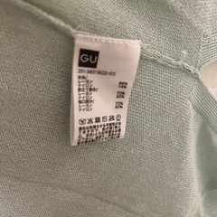 GUロングカーディガンの画像