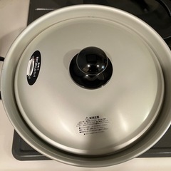 ステンレス両手鍋 24cm