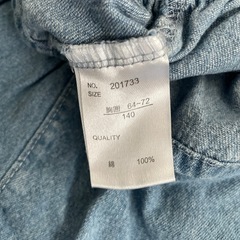140cm デニムセットアップ
の画像