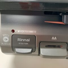 ★ジモティ割引あり★ ガステーブル(LPガス用) リンナイ RTE670BKR 2023年製 ※クリーニング済み/当店3ヶ月保証の画像