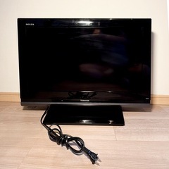 【激安】TOSHIBA REGZA 26型テレビ／HDMI対応・リモコン・カード付／引き取り限定！