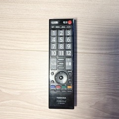 【激安】TOSHIBA REGZA 26型テレビ／HDMI対応・リモコン・カード付／引き取り限定！の画像