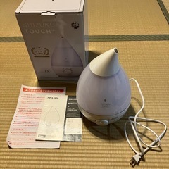 サムネイル