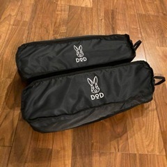 DOD スワルスエックスハイ 2脚セットの画像