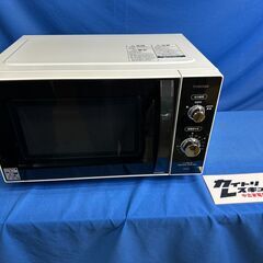 【動作保証あり】TOSHIBA 東芝 2020年 ER-SM17 17L フラット 電子レンジ ②【管理KRD381】