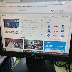 完動品　パソコンモニター　15インチ無料モニターだけです、画面は動作確認画面ですの画像
